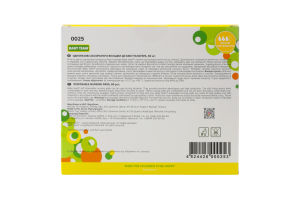 Вкладки одноразові абсорбуючі до бюстгальтера №0025 Baby Team 60шт