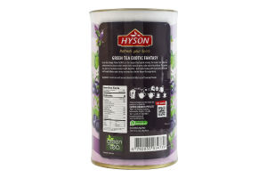 Чай зеленый байховый листовой с ароматом голубики и соу-сепа Exotic Fantasy Gourmet Hyson тубус 100г