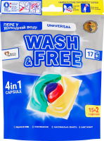 Капсули д/прання 4в1 Універсал 17*21г Вош енд Фрі