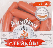 Сосиски Стейкові Димовки 1с кг