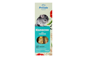 Корм для грызунов овощной Колосок Природа к/у 140г