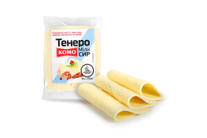 Сыр Комо Тенеро 50% слайс