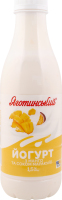 Йогурт 1.5% питьевой с манго и соком маракуйи Яготинський п/бут 750г