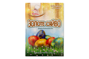 Набор красителей для пасхальных яиц перламутровых желеобразных Золотое сияние Добрик к/у 1шт