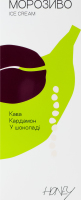 Морозиво в шоколаді Кава-кардамон Honey к/у 90г