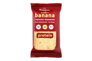 Печиво горіхово-бананове безглютенове Кохана м/у 50г