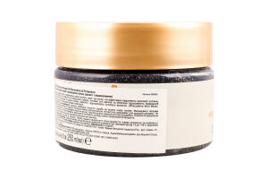 Скраб д/шкіри голови Renovation&Protection з аргановою олією 250мл Famirel