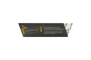 Тістечко бісквітне Чізкотті Biscotti к/у 290г