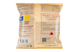 Смесь овощная быстрозамороженная Семикомпонентная Highberry м/у 400г