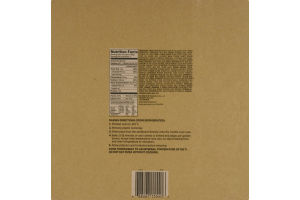 Ahold Artisan Crust Pizza Supreme