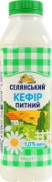 Кефір 1% питний Селянський п/пл 420г