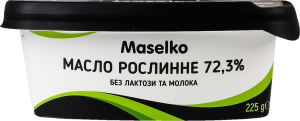 Масло растительное 72.3% мягкое без лактозы и молока Maselko п/у 225г