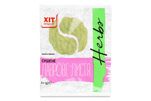 Листя лаврове сушене Herbs Хіт продукт м/у 5г