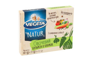 Бульйон овочевий в кубиках Natur Vegeta к/у 6х10г