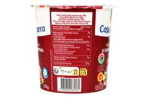 Сир Casa Azzurra Моцарела Camapna AOP кульк буйв/м