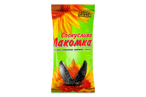 Насіння соняшнику смажене солоне Спокуслива Лакомка Sun Snack м/у 150г