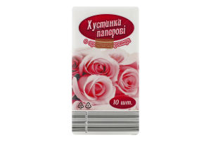 Хустинки нос. Субота 10/12 шт. з ароматом троянди