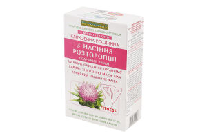 Клітковина рослинна з насіння розторопші Golden Kings of Ukraine к/у 190г