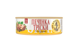 Печінка тріски натуральна, №3 ключ