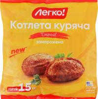 Котлета куряча заморожена Смачна Легко! м/у 460г