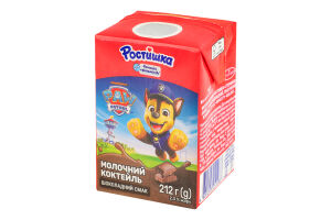 Коктейль молочний 2.3% стерилізований збагачений вітаміном D Шоколадний Ростишка т/п 212г