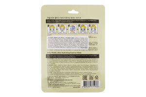 Маска д/обличчя д/вирівнювання тону шкіри з перлинним екстрактом тканинна 25мл Екель