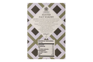 Сіль морська Maldon з часником