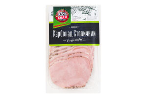Карбонад варений Столичний Алан в/ґ кг