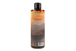 Гель-шампунь Strong power Men Shik 400г