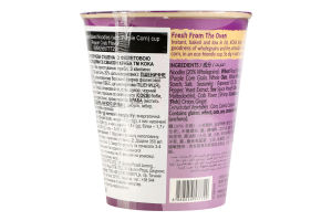 Локшина Koka смак краба з фіолетовою кукурудзою