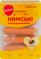 Сосиски с индюшатиной Нямские Глобино в/с лоток 275г