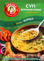 Суп вермишелевый с овощами Курица Daryna м/у 18г