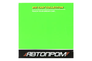 Іграшка Машина метал 1:32 AP74130 Автопром