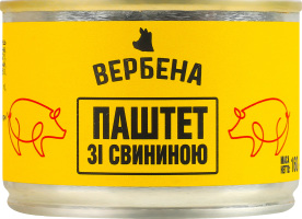 Паштет зі свининою стерилізований Вербена з/б 160г