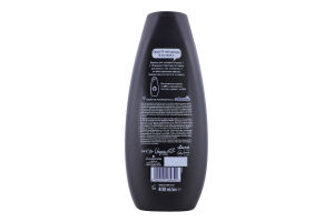 Шампунь для волосся для чоловіків 3в1 Charcoal+Clay Schauma 400мл
