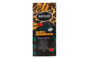 Кофе натуральный жареный в зернах Colombia Supremo Gemini в/с м/у 250г