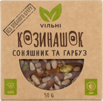 Козинашок з активованим насінням соняшника та гарбуза 50г Вільні