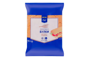 Булки для панини замороженные с надрезом METRO Chef м/у 4х100г