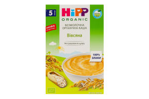 Каша безмолочная для детей от 5мес органическая Овсяная Organic Hipp к/у 200г