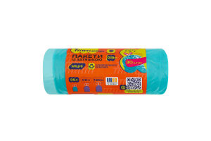 Пакеты для мусора с затяжкой 50х59см 35л 7 п'ятниць 30шт