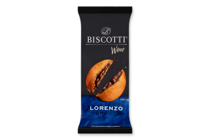 Печиво здобне пісочно-відсадне Lorenzo Wow Biscotti м/у 160г
