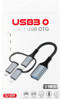 Кабель-адаптер OTG 3в1 USB 3.0.Type-C micro USB Lightning 60W 11cм XoKo