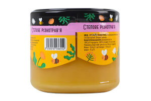 Мед натуральный цветочный полифлорный Степное разнотравье Лавка традицій в/с с/б 370г