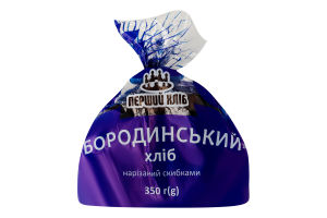 Хлеб половинка в нарезке Бородинский Перший хліб м/у 350г