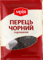 Перець чорний горошком Мрія м/у 20г