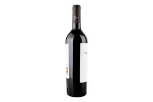 Вино Marques de Borba Colheita red