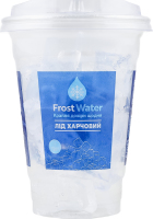 Лед пищевой в кубиках Frost Water ст 150г