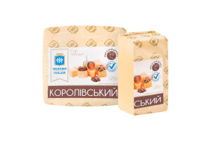 Сыр 50% твердый Королевский Молочна гільдія кг