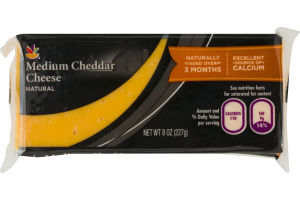 Ahold Natural Cheese Medium Cheddar