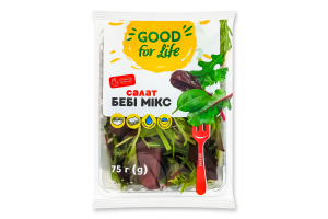 Салат Бебі мікс Good for life 75г